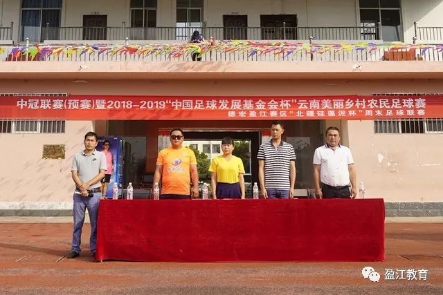 中超夺冠指数：北京国安1赔4遭上海双雄压制
