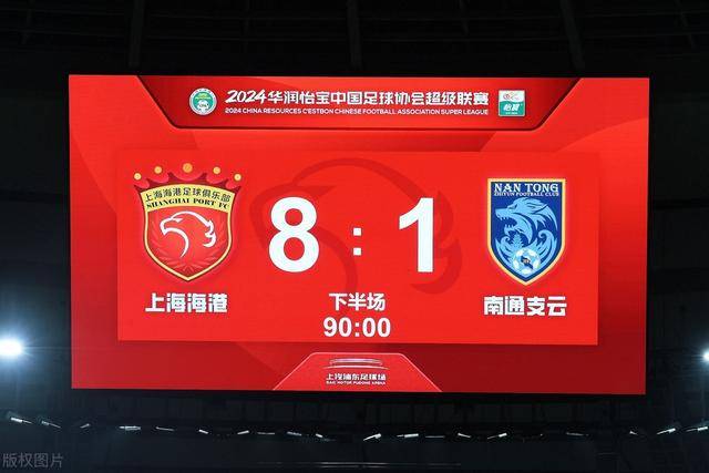 国米本赛季联赛进63球丢12球 均排意甲第一！